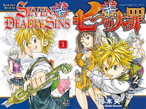 See more of the seven deadly sins: Le manga Seven Deadly Sins (Nanatsu no Taizai) licencié en ...