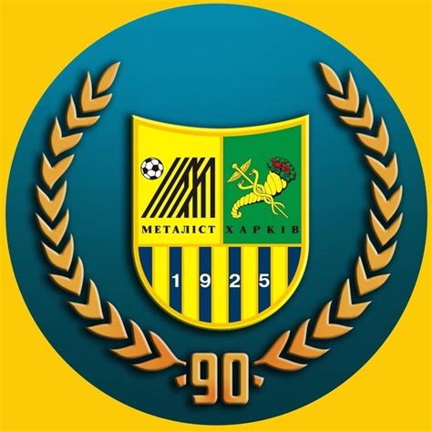 FC Metalist Kharkiv - Alchetron, The Free Social Encyclopedia
