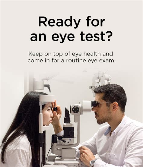 Eye Test Information Oscar Wylee