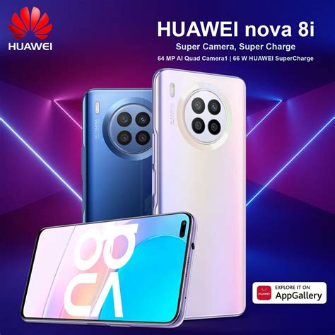 Huawei Nova 8i Dual Sim 128gb 8gb Ram 4g Lte Starry Black Price From
