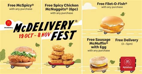 Sign up for our email newsletter. SG McDelivery Promo Codes: FREE McSpicy, Spicy McNuggets ...