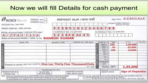 It's the bare you can find out more about minimum payments by reading your credit card statement. IN- How to fill Credit Card Payment of ICICI Bank - YouTube