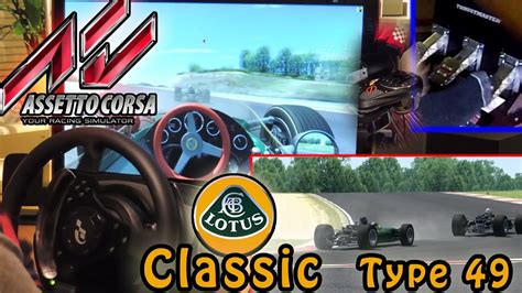 Assetto Corsa Classic Lotus Type Formula With Ai Steering