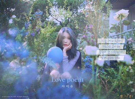 Full album iu love poem mini album. IU tops the charts with latest song 'Love Poem'! | allkpop