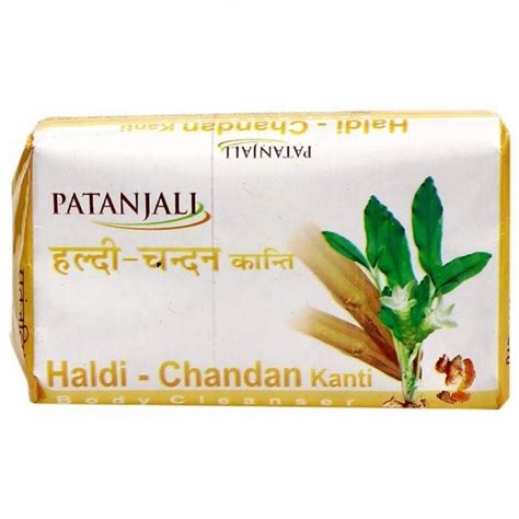 Patanjali Haldi Chandan Kanti Soap At Rs Piece Patanjali Soap In