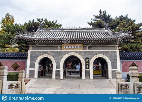 Tanzhe Temple Landscape Historic Buildings Stock Photo Image Of