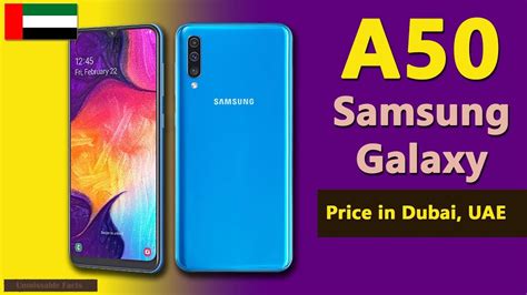 Samsung galaxy a50 is available in blue, black, white colours across various online stores in india. Samsung Galaxy A50 price in Dubai, UAE | A50 specs, price ...