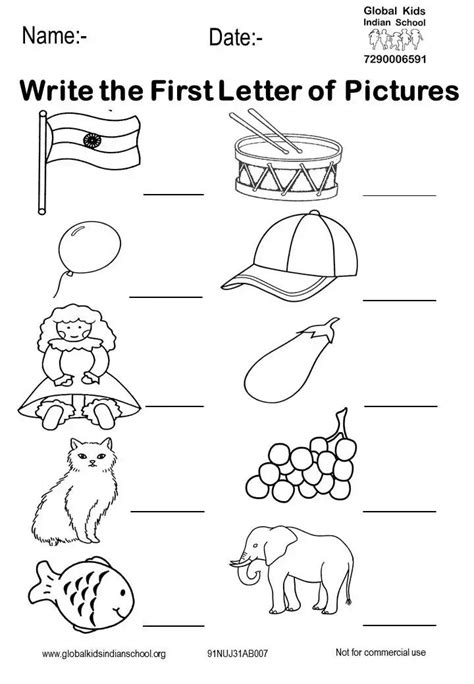 English Worksheets Nursery