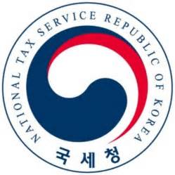 최근에 국세청 이름으로 위와 같은 문자메시지를 받으신 적이 있으신가요? 국세청 - YouTube