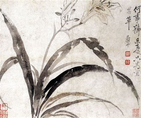 Ancient Chinese Flower Paintings By Yun Shou Ping 惲壽平 Inkston Chinese
