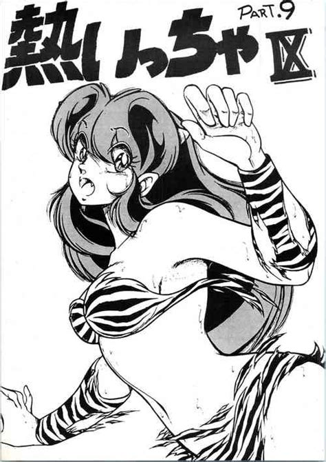 Nhentai Hentai Manga Doujinshi Porn Comics