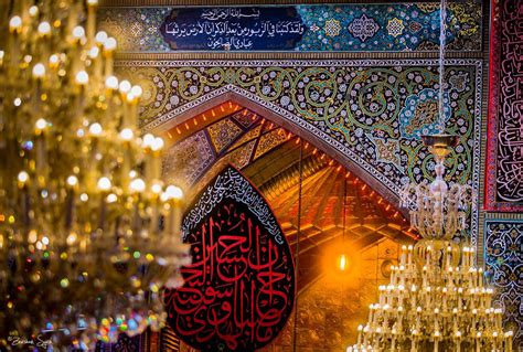 Shrine Of Imam Hussain As By Zeesyed On Deviantart