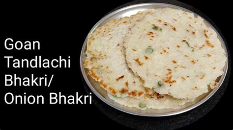 Goan Tandlachi Bhakrikandyachi Bhakrithalipeeth Breakfast Recipe