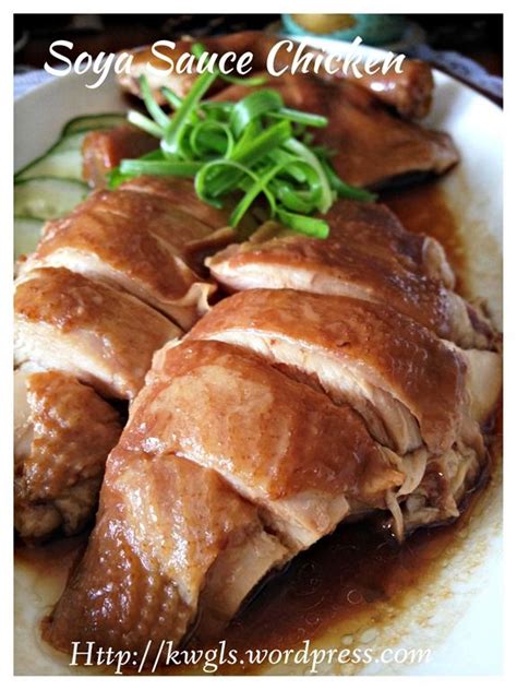 Cantonese sweet & sour chicken. Cantonese Soya Sauce Chicken (粤式豉油鸡， 酱油鸡) | Cantonese food ...