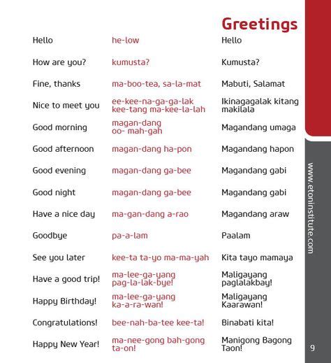 18 Filipino Words Ideas Filipino Words Words Tagalog