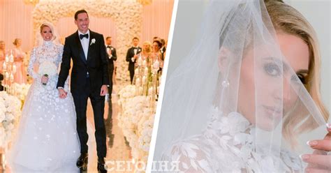Пэрис Хилтон вышла замуж звезда сменила четыре платья и довела жениха до слез фото Новости