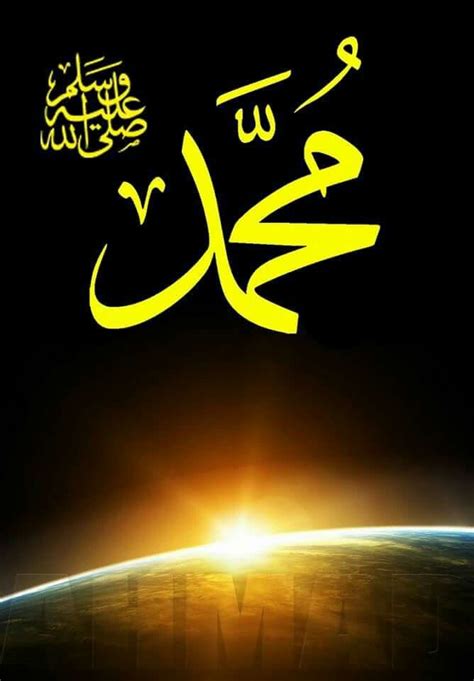 In these page, we also. 584 best Cinta Sunnah Rasulullah Muhammad images on ...