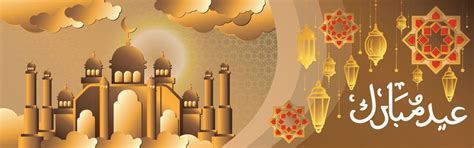 More images for eid al adha bilder » Eid Al Adha Kalligraphie Islamisch Mit Goldenem Luxuriösem ...