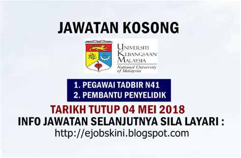 We present to provide latest jawatan kosong information available every day for free. Jawatan Kosong Universiti Kebangsaan Malaysia (UKM) - 04 ...
