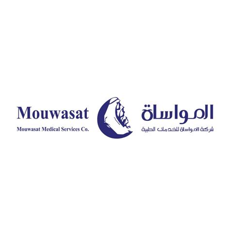 mouwasat medical services top 100 companies in the middle east 2021 forbes lists