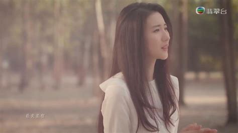 Her chinese stage name was voted by fans.4. 菊梓喬 | 組圖+影片 的最新詳盡資料** (必看!!) - www.go2tutor.com