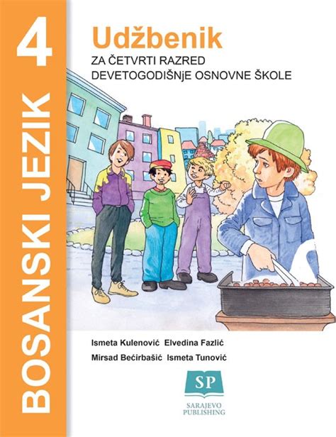 Bosanski Jezik 4 Udžbenik Za četvrti Razred Devetogodišnje Osnovne
