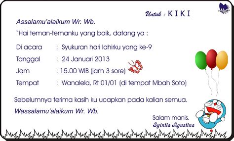 Surat undangan tidak resmi adalah surat undangan yang biasanya dibuat oleh seseorang atau individu dalam rangka mengundang atau mengajak orang lain untuk menghadiri acara pribadi yang diadakan olehnya, contohnya seperti surat undangan ulang tahun, surat undangan pernikahan. Contoh Surat Undangan Resmi (Perusahaan,Pengajian,Acara ...