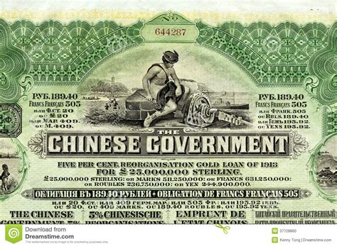 Learn more about spdr gold etfs. The Chinese Government Bond Loan 1913 Editorial Image ...