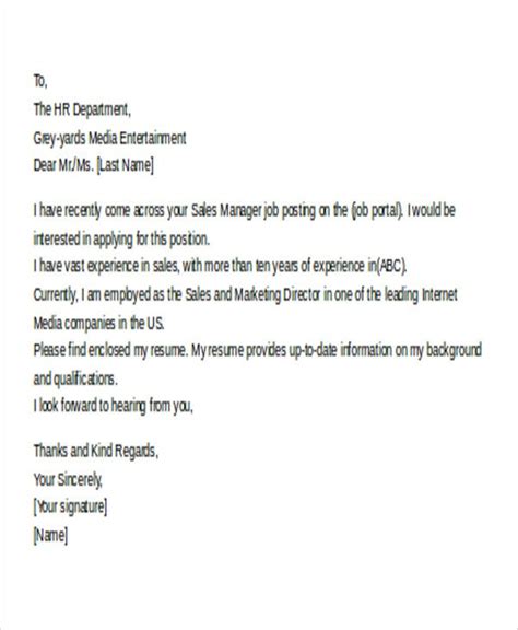Looking for a sample of a cover letter? 11+ Email Cover Letter Templates - Sample, Example | Free ...