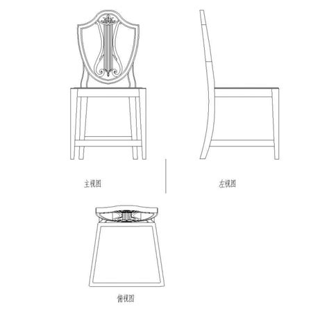 Detail Chairs Cad Blocks Plan Dwg File Cadbull
