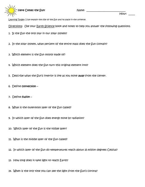 Layers Of The Sun Worksheet