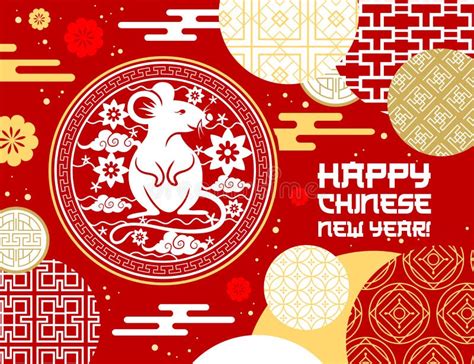 Chinese Animal Zodiac Rat Card Of Lunar New Year Stock Vector