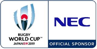 ラグビーワールドカップ2019™日本大会において、マイナンバーカード等の公的身分証明書を活用するNECのボランティア本人確認支援システムの採用 ...