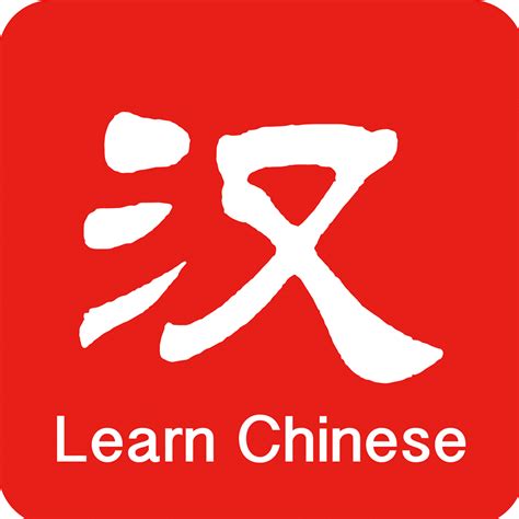 9 Great Chinese Facebook Pages To Like And Learn From