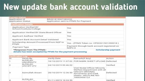 I keep getting a message saying that there is a transaction pending, and there is not. Nsp New update | Change bank account details | Bank ...
