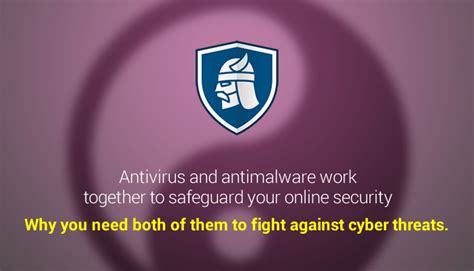 Antivirus Versus Anti Malware Which One Should I Choose