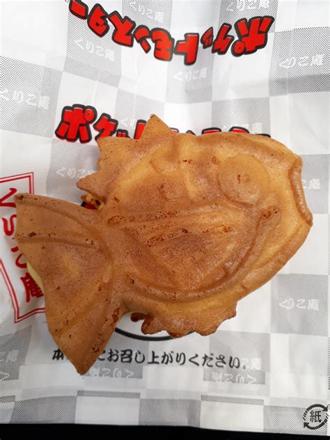 Custard Filled Magikarp Taiyaki From Akihabaras Kurikoan Rjapanesefood