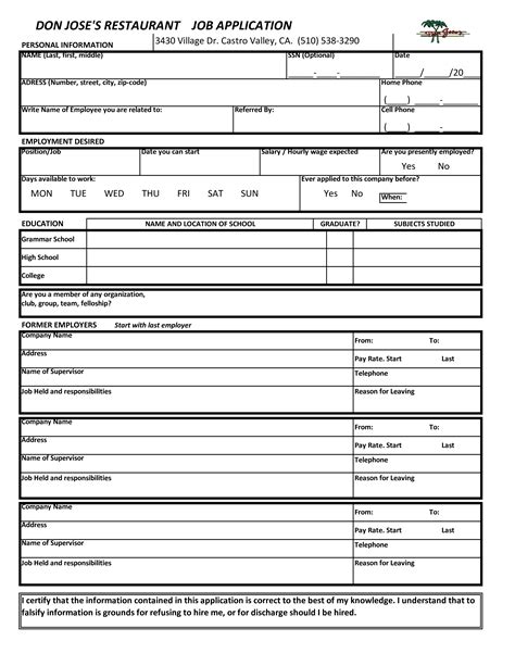 Work Application Template Best Of Document Template
