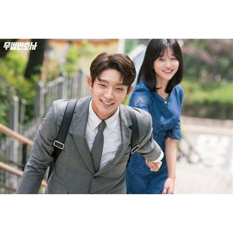 Adalet için çıktığı bu yolda kendini farklı olayların içerisinde bulur… Lawless lawyer cast | Korean drama movies, Korean drama ...