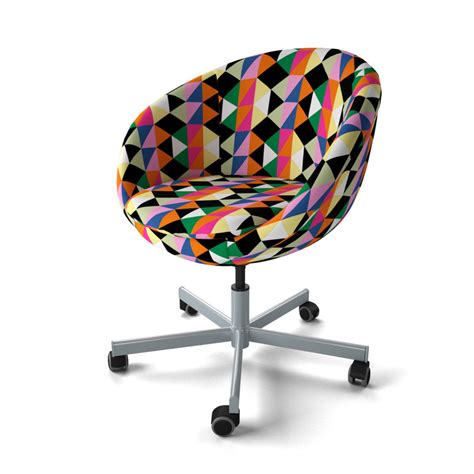 Ikea moses swivel chair assembly instruction. 3ds max ikea skruvsta swivel chair