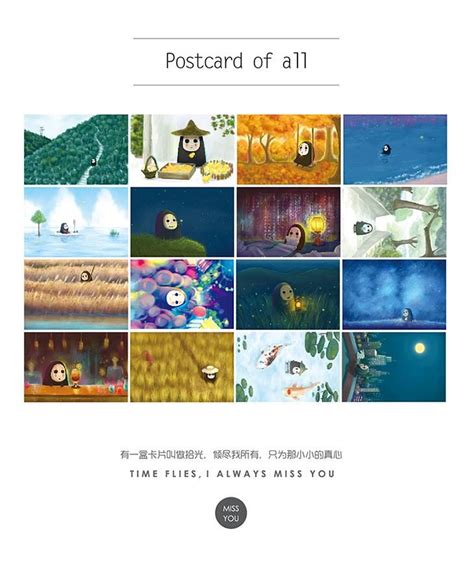 Spirited Away No Face Kaonashi Luminous Postcard 30 Sheetsset Ghibli