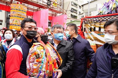 請選擇 基隆 台北 新北 桃園 新竹 苗栗 台中 南投 彰化 雲林 嘉義 台南 高雄 屏東 宜蘭 台東. 台北跨年晚會 柯籲應戴口罩 | 中華日報|中華新聞雲