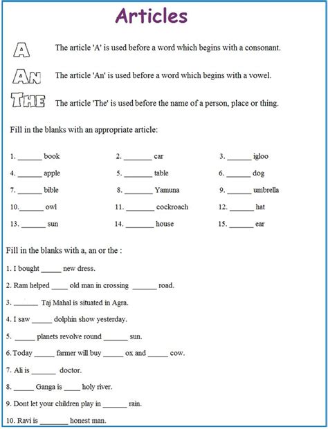 A An Articles Worksheets For Grade 1 Articles Worksheet Worksheets