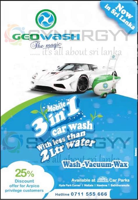 Geo Wash Now In Sri Lanka With 25 Discount At Arpico Super Centers