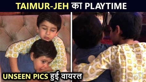 Taimur Ali Khan Is A Protective Elder Brother To Jeh Saba Shares Unseen Pics Video Dailymotion