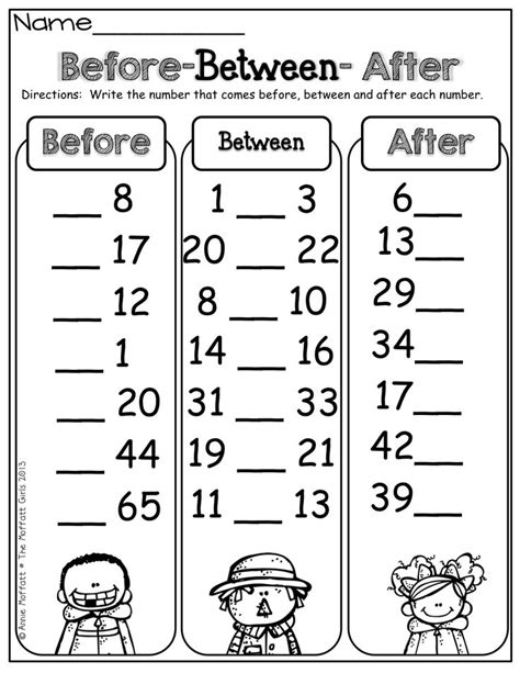 What Comes Before Between And After Kindergarten Math Worksheets