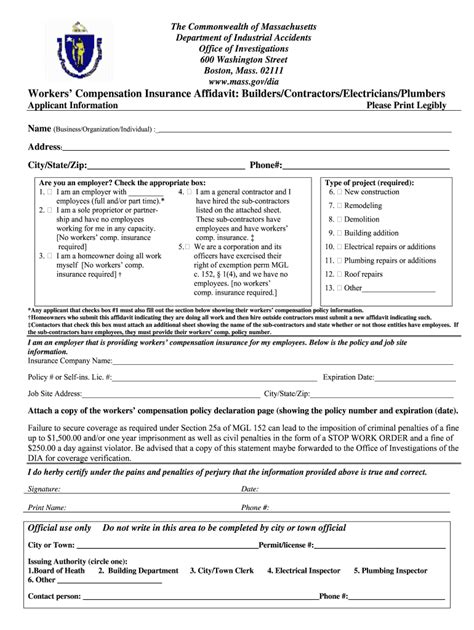 Maybe you would like to learn more about one of these? Fillable Online townofmedway Massachusetts insurance affidavit fillable form Fax Email Print ...