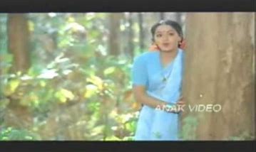 Even though it was a late 80s movie but do still have fresh feeling watching again every single time. Kuzhaloothum Kannanukku Song Lyrics From Mella ...