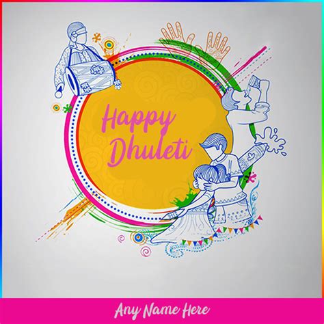 Happy Dhuleti Pics With Name In English