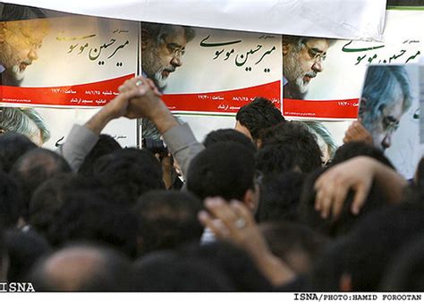 Mir Hossein Mousavi Among People Ahvaz 3458543217 Flickr